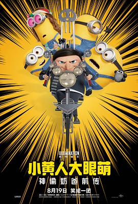 亚洲一区二区三区久久久久