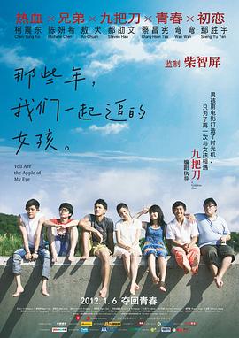久草高清视频