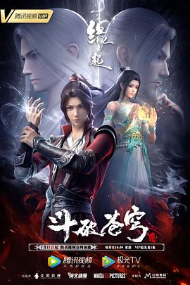 男模脱裤子全身精光