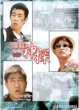 免费国产不卡午夜福在线