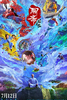 人人爽人人爱