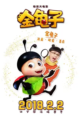 国内三级视频在线观看