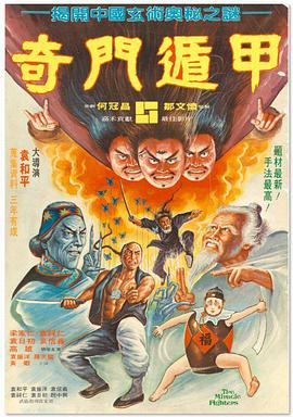 国产日韩欧美一区二区乱码