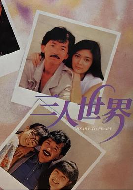 九色九色九色在线综合888