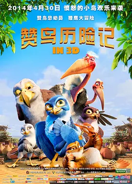 五月婷婷亚洲