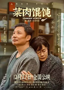 旷世奇闻的恋情