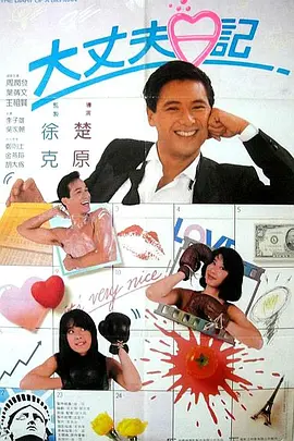 亚洲影院一区