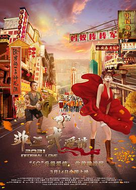 女初高中洗澡视频网站