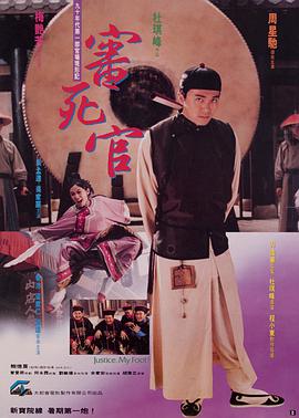 日韩欧美精品