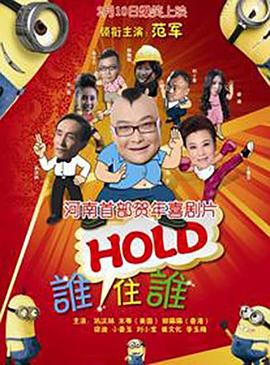 免费狼人久久香蕉网