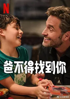 日韩一级片在线观看