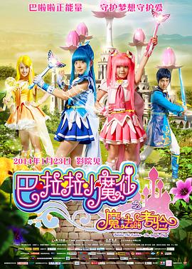 黄色电影免费在线看