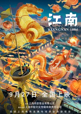 在线播放麻豆