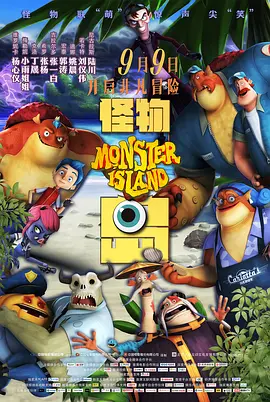 国产 日韩 欧美 一区