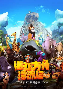 亚洲一区二区高清