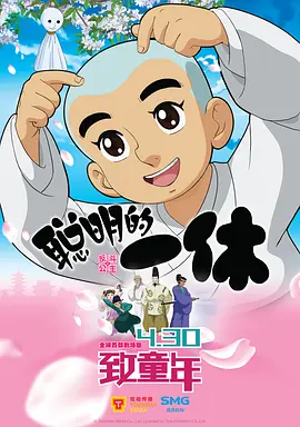 久久精品综合
