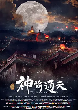 亚洲精品视频在线免费