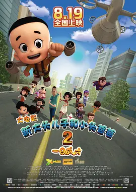 极品国产高颜值露脸在线