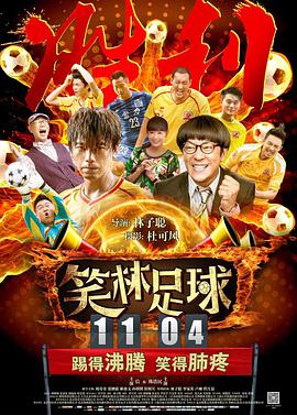 两姐妹2