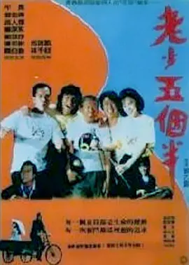 高清不卡日本v在线二区