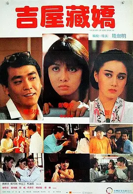 海角社区i