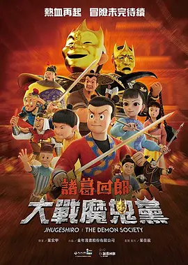 久草高清视频