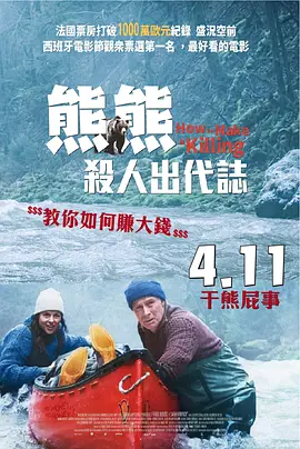 一个淫秽的妹妹