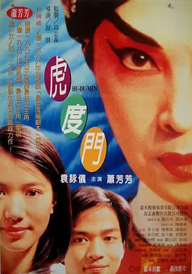 绘画老师