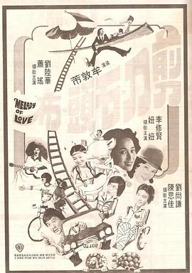 亚洲天堂久久精品