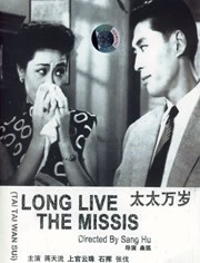 国产欧美日韩精品在线