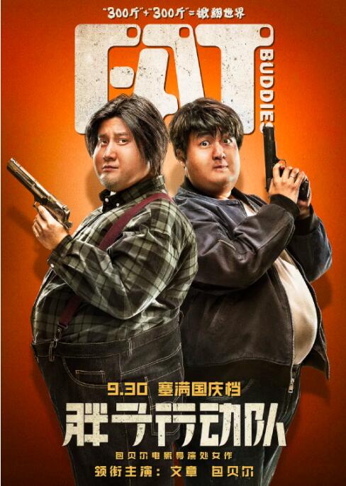 久久国产精彩视频