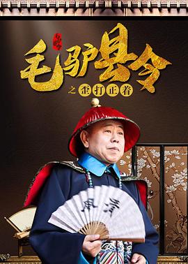 成人福利在线观看免费视频