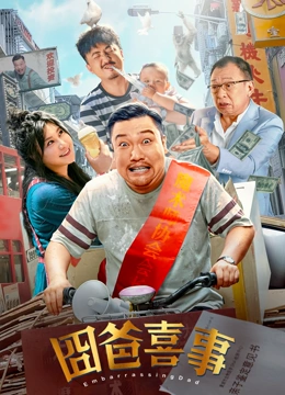 媚药在线