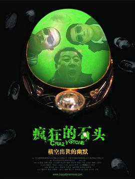 麻豆国产精品一区二区三区