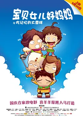 亚洲91网