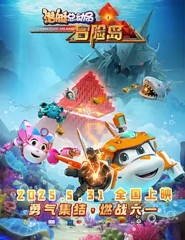 av hd101高清在线播放