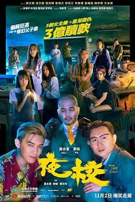 经典传奇爱奇艺