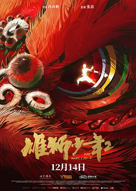 色婷亚洲