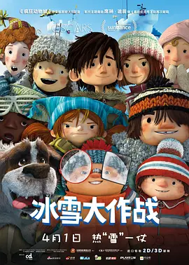 在线播放精品视频