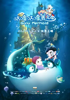 在线播放你懂的