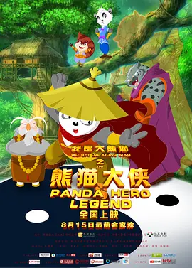 日韩av一区二区在线