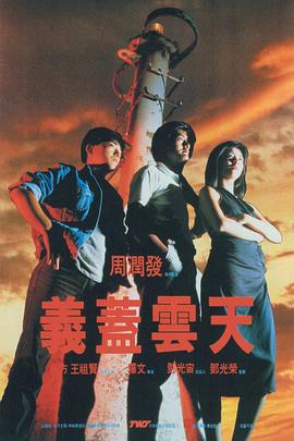 色四月婷婷