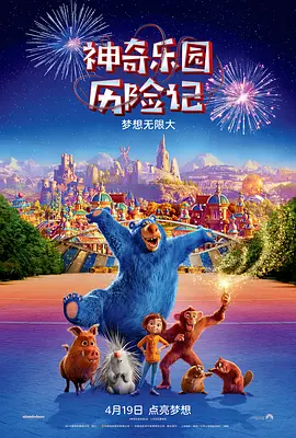 色人阁色五月