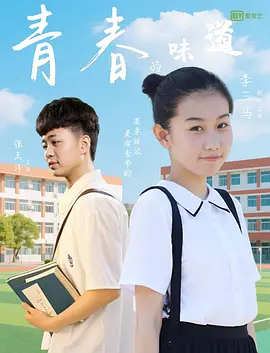 国产福利一区二区在线观看