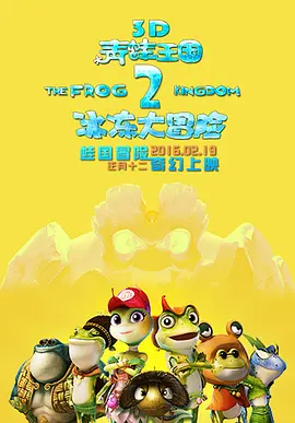 久久国产这里只精品免费