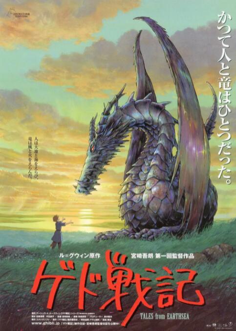97国产在线视频