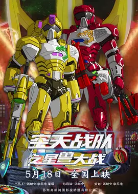 日韩亚洲欧美综合