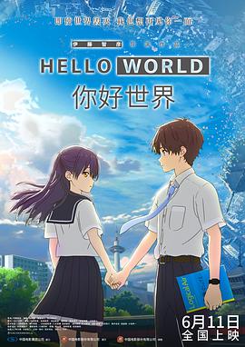 接待专家