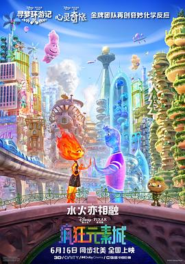 九九热精品免费视频