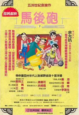 在线一级黄色片